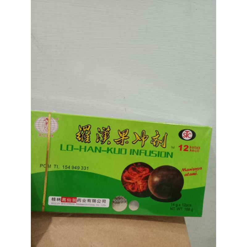 

lohankuo infusion merk SAA dan STC