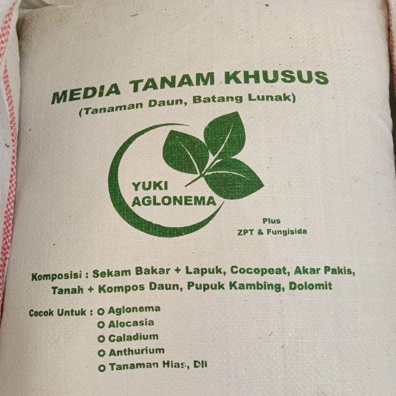 Media Tanam Aglonema ukuran karung 25kg | Media Tanam Batang Lunak | Media Tanam Poros