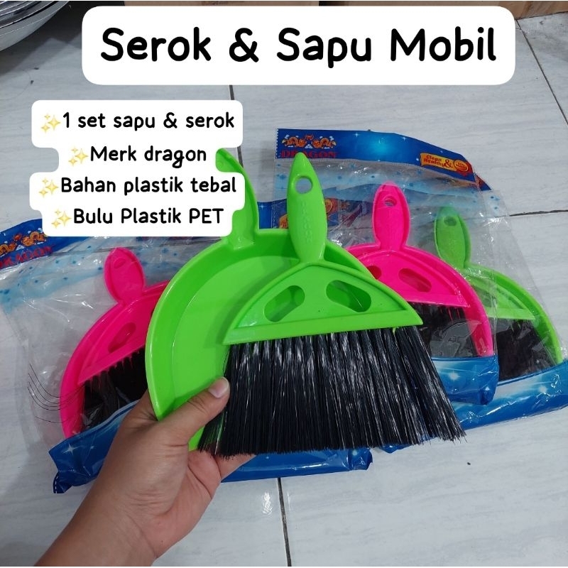 Sapu kecil / sapu mobil / sapu dan serok dragon/ sapu mobil/ serok mobil/ sapu set pengki