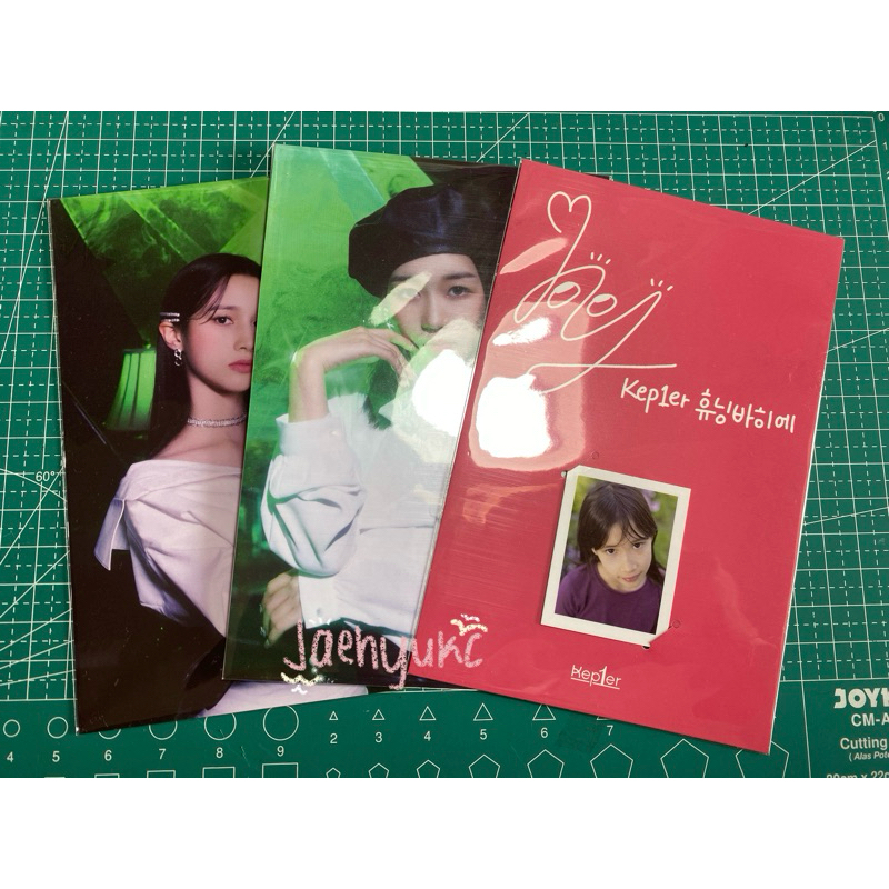 KEP1ER POSTCARD BABYCARD POST BABY CARD HUENING BAHIYYIH HIYYIH HIKARU