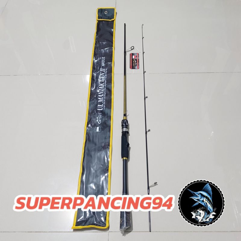 Joran UL Getsu UL Maniak "Gen II" 602 / 662 / 702 (Solid)