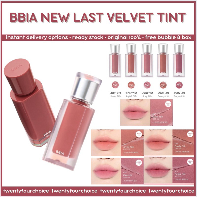 twentyfourchoice BBIA NEW LAST VELVET TINT MLBB EDITION