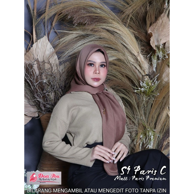 Segiempat Paris Lasercut Doi  free bros