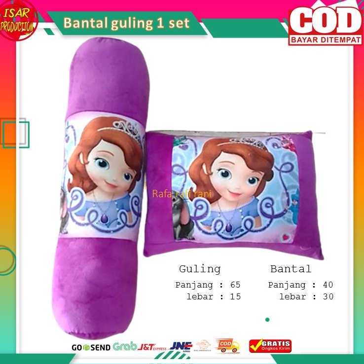 KODE P79S BANTAL GULING MOTIF KARAKTER SOFIA ANAK CEWEK VIRAL LEMBUT MURAH NYAMAN BALITA