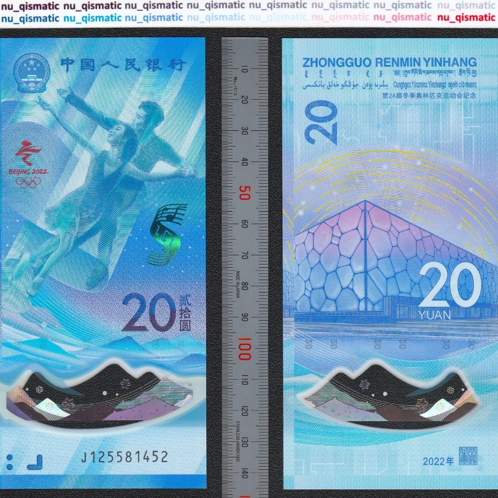 KODE M47C Uang China 2 Yuan  222 Beijing Winter Olympics  Polymer UNC Baru Super Gress P 916afr