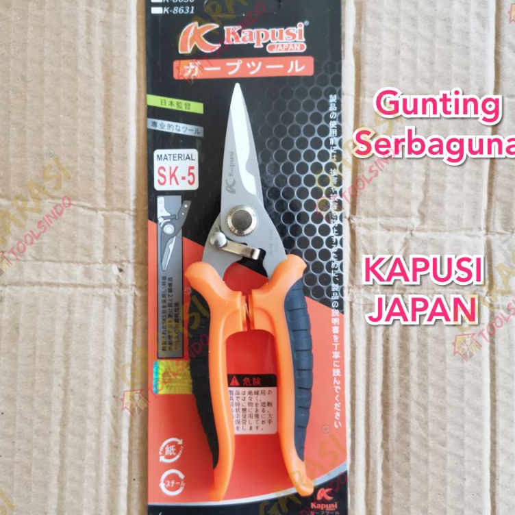 

gunting serbaguna KAPUSI JAPAN gunting korea gunting ranting k NH5