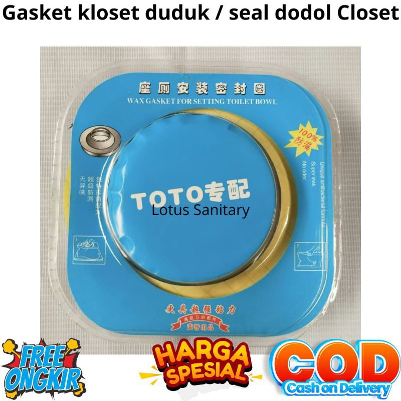 Lem karet seal dodol Closet duduk / gasket toto kloset  / universal semua merk