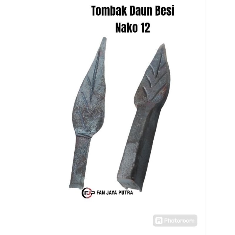 ORNAMEN PAGAR BESI TOMBAK DAUN BESI NAKO 12 | AKSESORIES PINTU PAGAR BESI