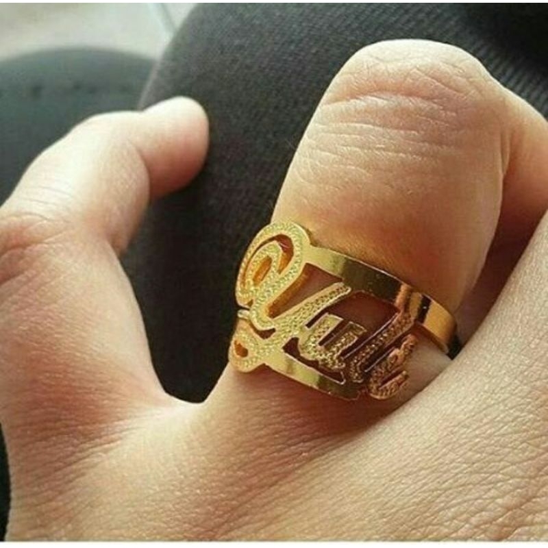 Cincin Nama Kombinasi Warna || Cincin Nama Lapis Emas.  cincin costum nama. cincin lapis emas . cinc
