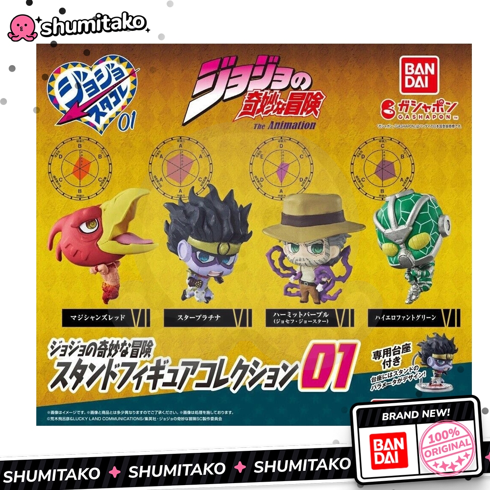 Gachapon JoJo Bizarre Adventure Stand Figure Vol 1 by Bandai Magician's Red Star Platinum Joseph Hie