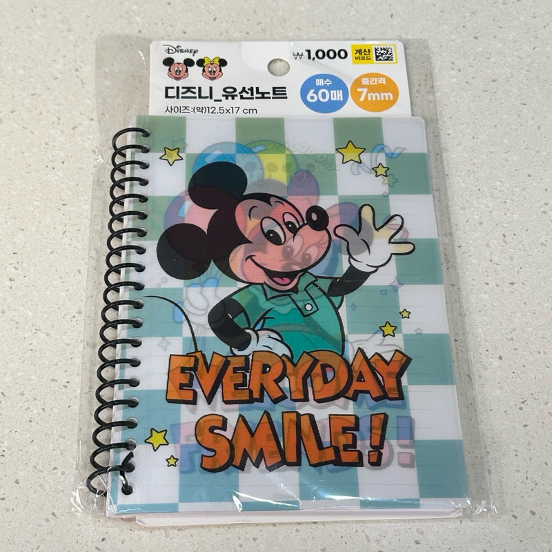 

Disney NoteBook Hologram Buku Catatan Korea