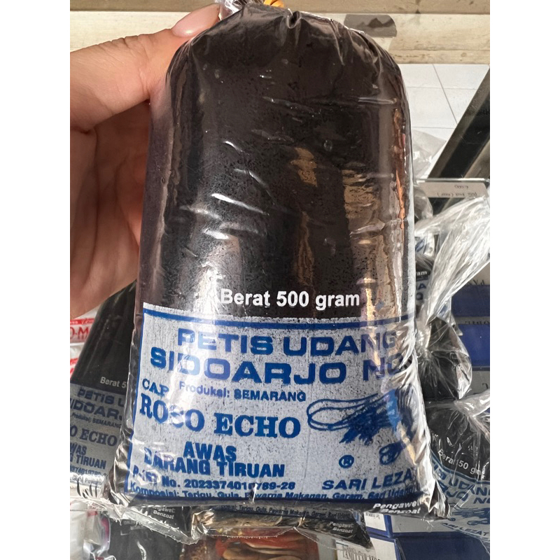 

Petis Udang | Petis Udang gurih dan lezat | Petis Udang 500gram | Petis Udang 1/2 kilo | Petis Udang 1/2 kg | Petis Udang setengah kilo | Petis Udang stengah kilo