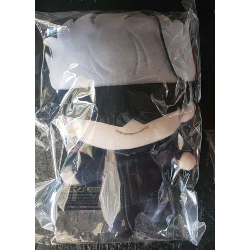 Gojo jujutsu kaisen jjk plush