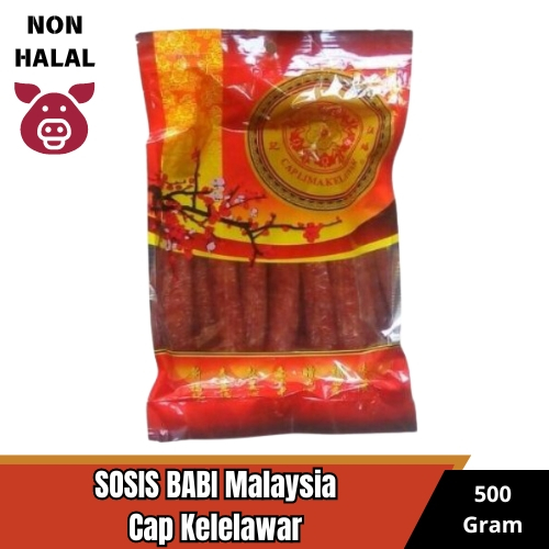 

Sosis Babi Lapchiong Malaysia Cap Kelelawar 500 Gr