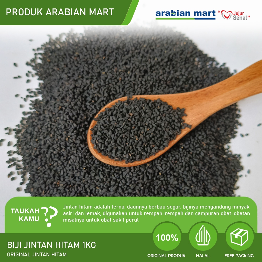 

Biji Jintan Hitam 1kg Habbatussauda Murni Original Herbal Khas Timur Tengah