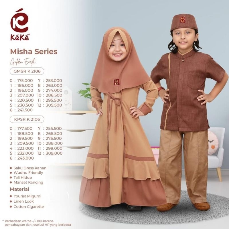 Keke SR K 2106 GOLDEN EARTH