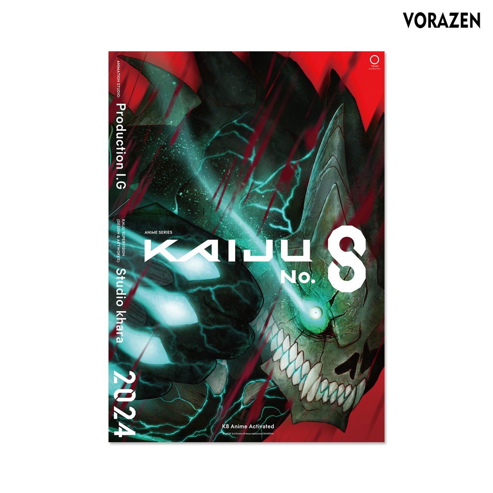 POSTER KAIJU NO. 8 | POSTER ANIME A2 A3 A4