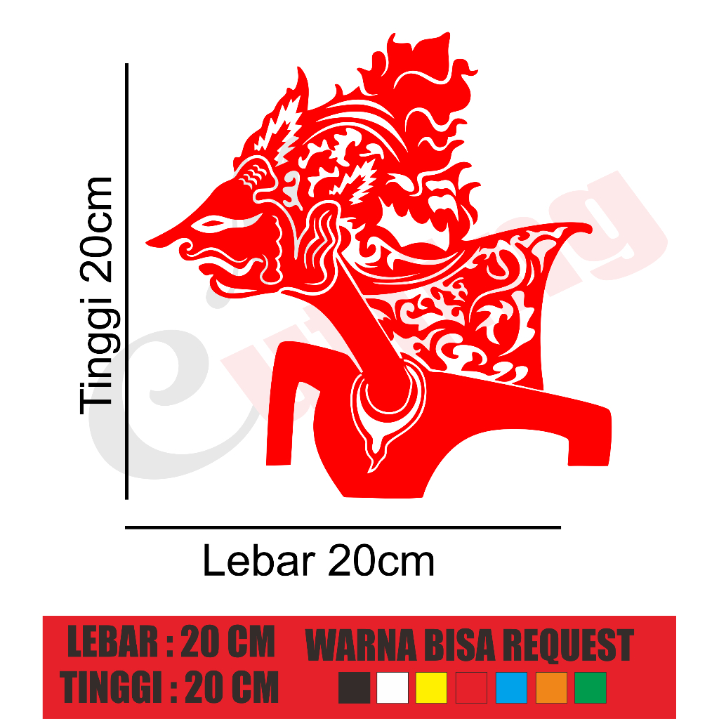 Stiker wayang arjuna V2 stiker mobil stiker l300