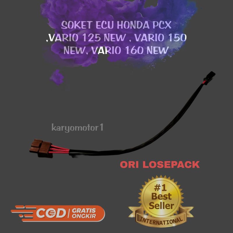 soket ECU soket ECM PCX + Vario 125 new + Vario 150 new + Vario 160 cc