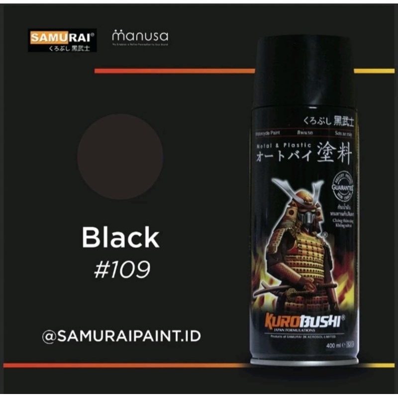 Samurai Paint 109 (Black)
