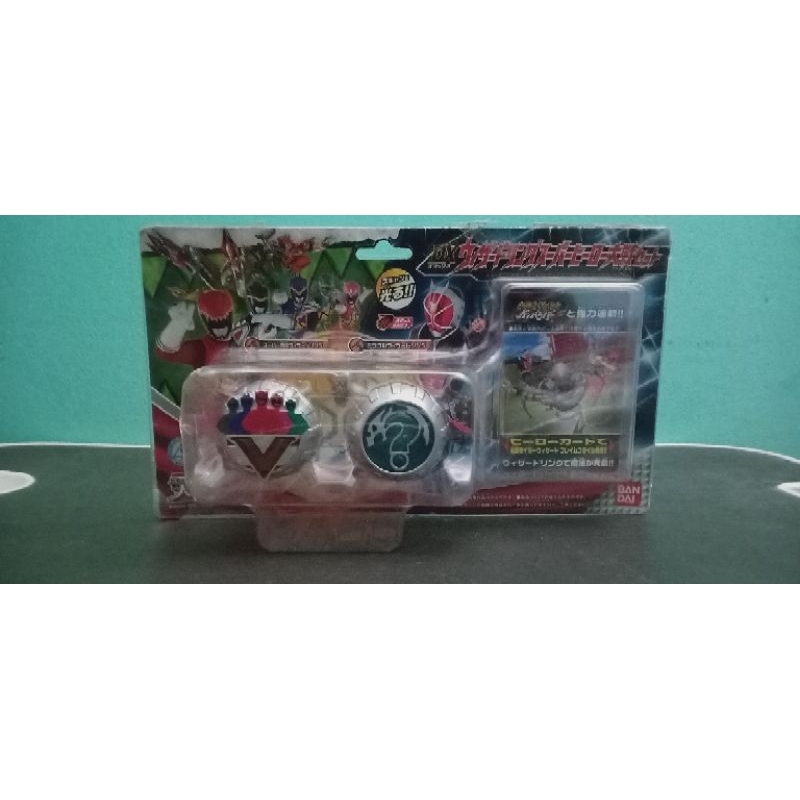 Ring Kamen Rider Wizard BIB