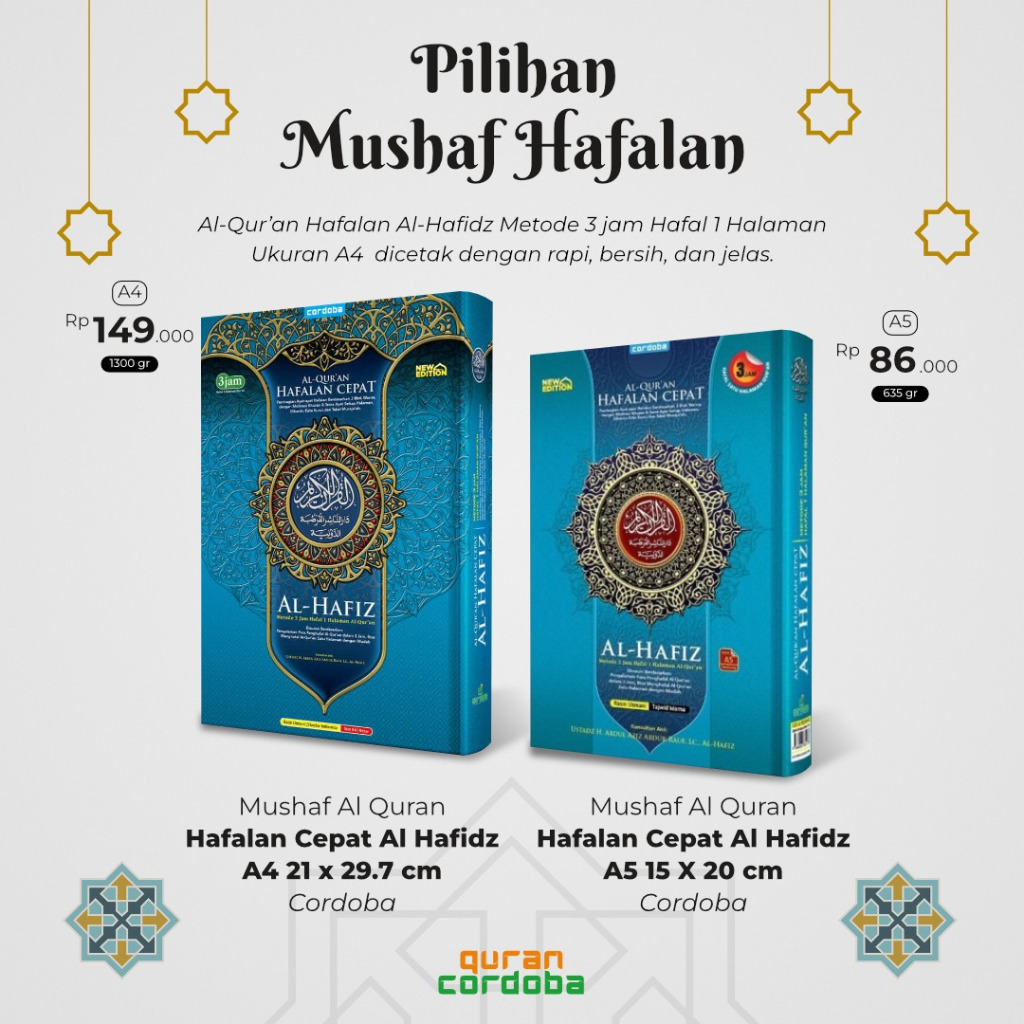 Mushaf Al Quran Hafalan Cepat Al Hafidz Cordoba