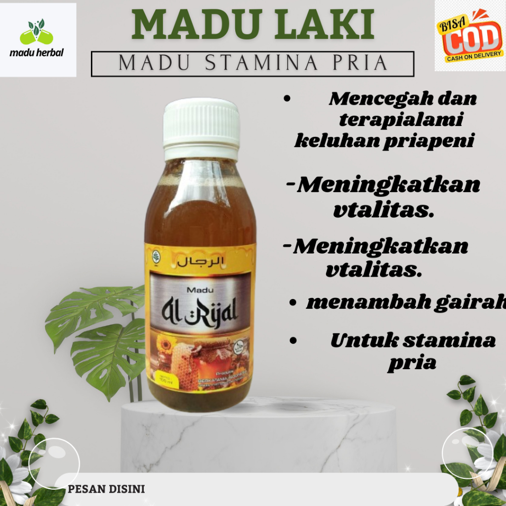 

Madu Herbal Obat Herbal Alami Madu Ar Rijjal Suplemen KEsehatan Pria Dewasa