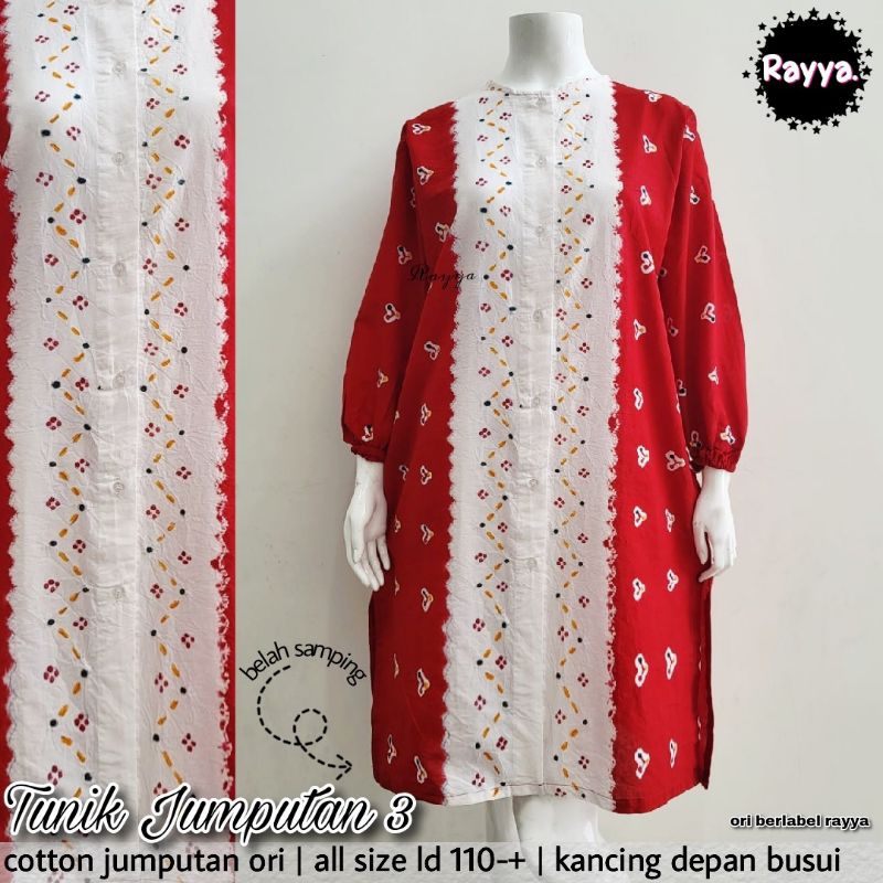 TUNIK JUMPUT MERAH PUTIH | TUNIK BATIK JUMPUTAN MERAH PUTIH