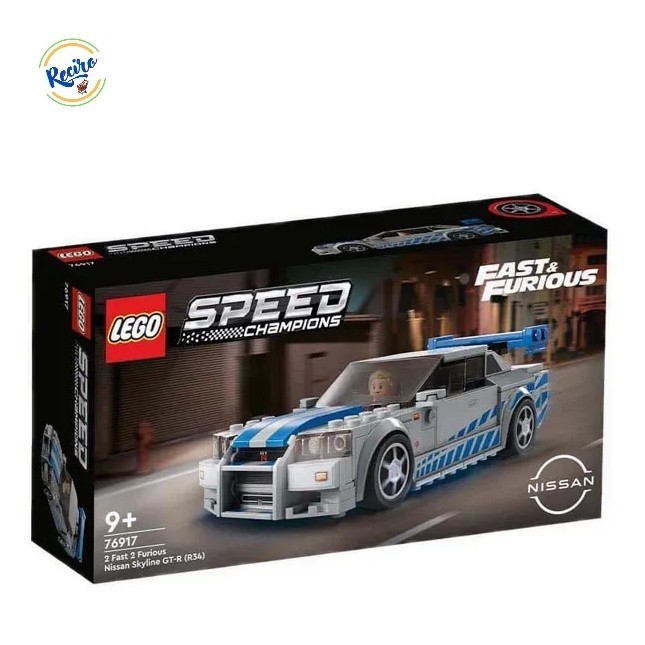 Lego Speed Champions 76917 2 Fast 2 Furious Nissan Skyline GT-R