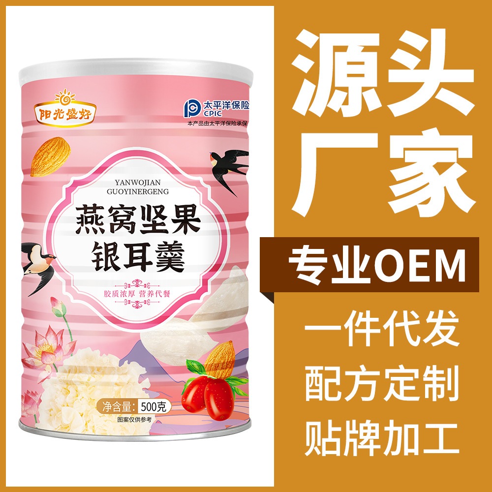 

Oufen Merek Mai Qu Feng Beragam Varian rasa, Oufen Kaleng isi 500 Gram