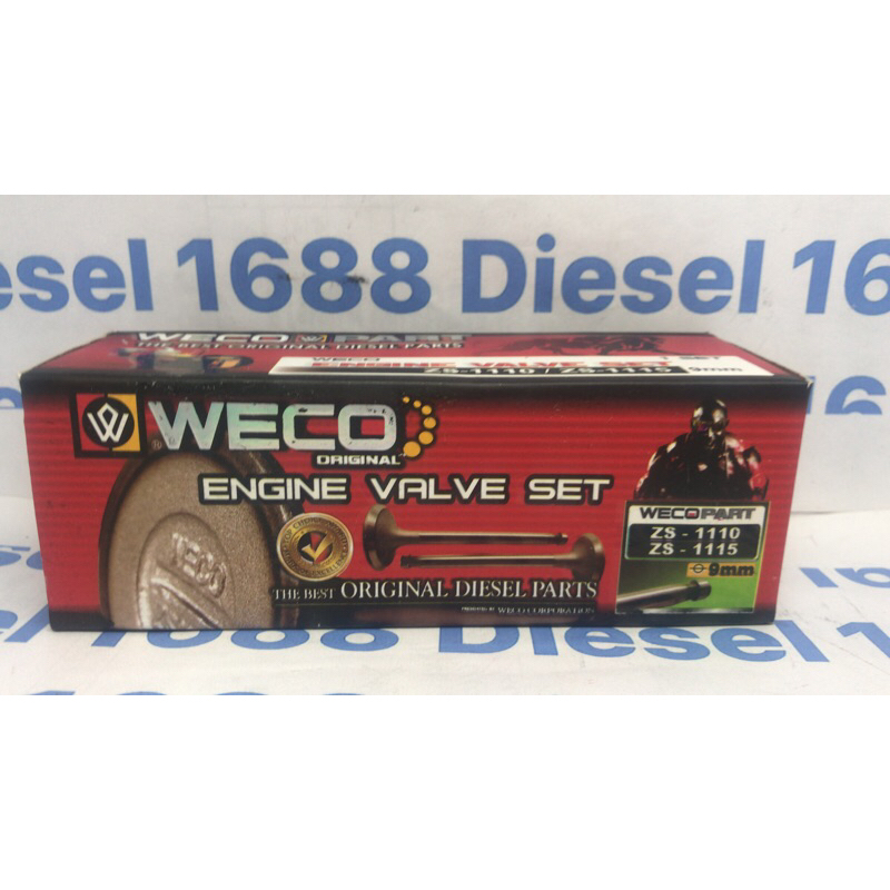 Kelip in&ex DF S-1110 weco