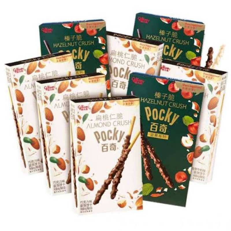 

[READY] POCKY ALMOND CRUSH - HAZELNUT CRUSH