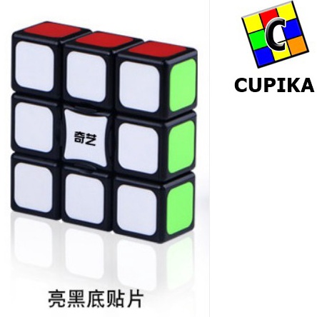 Rubik Floppy 1x3x3 3x1 3x3x1 QIYI QIDI ghost Blackbase Original KODE K6B9