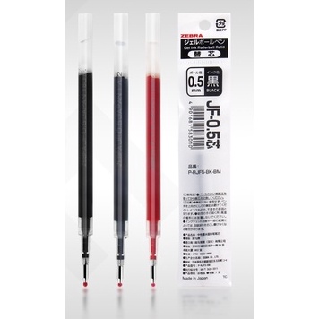 

SUPER Refill isi ulang Pulpen ZEBRA Sarasa 5 7 mm BLACK BLUE RED BLUE BLACK