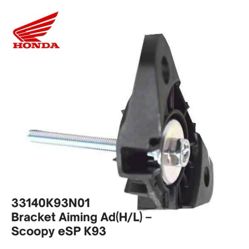 33140K93N01 Bracket Aiming Ad(H/L) –  Scoopy eSP K93