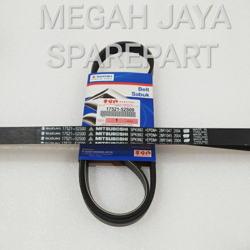 Van belt New Carry 5pk 992