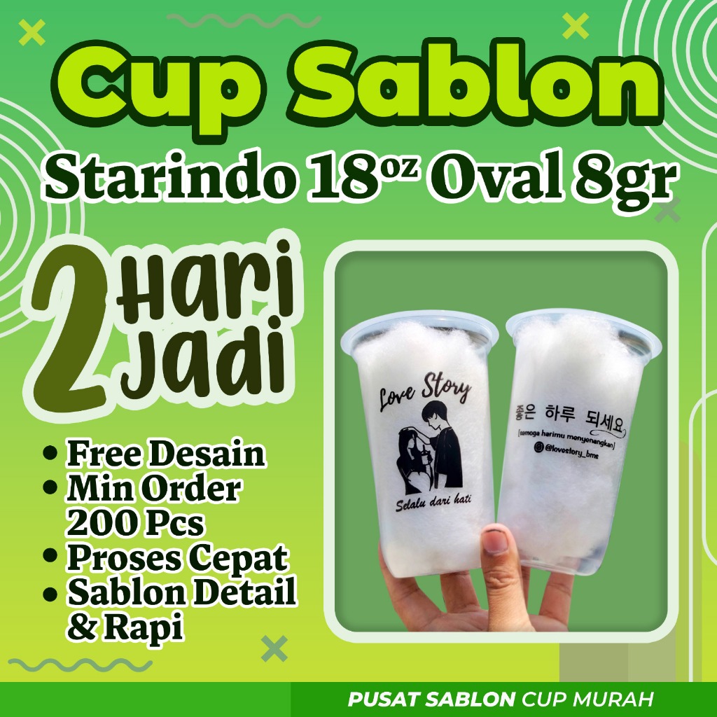 SABLON CUP MURAH STARINDO 18 OZ OVAL 8GR