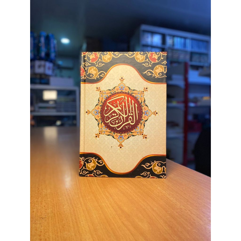 AL QURAN 15 BARIS KHOT USMANI / AL QURAN KERTAS BURAM KHOT USMANI.