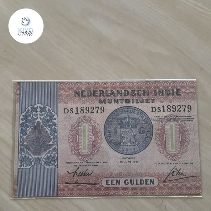 Uang 1 Gulden Seri Muntbiljet Repro/Souvenir