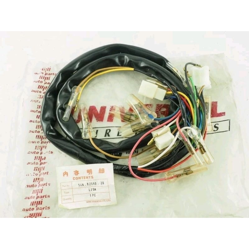 kabel body yamaha l2sn l2 super