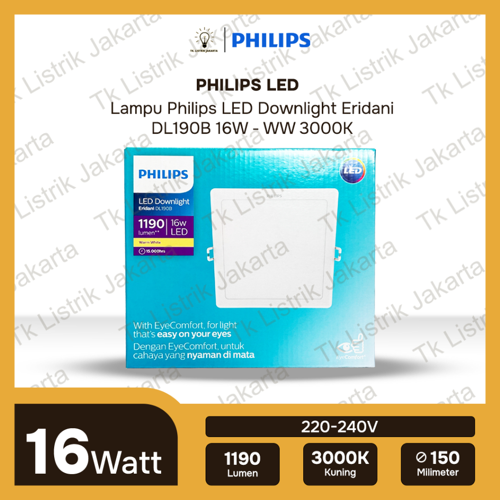 Lampu Philips Downlight Kotak Eridani Led12 16W Kuning