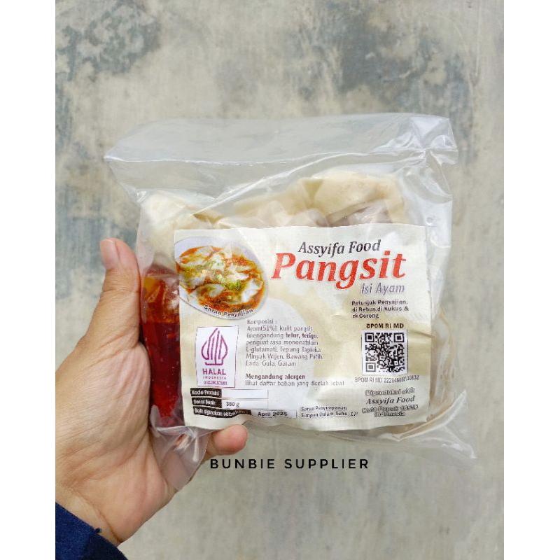 

Pangsit Kuah Isi Ayam 300gr | Pangsit Frozen Best Seller