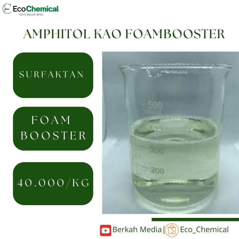 FOAM BOOSTER