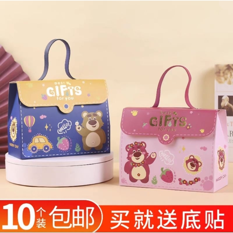 

tas hampers, ulang tahun anak ,dus, souvenir, kotak,goodiebag 2080