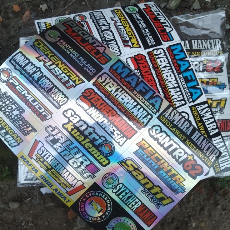 

Stiker hologram sholawat | Stiker vinyl sholawat | stiker sholawatan