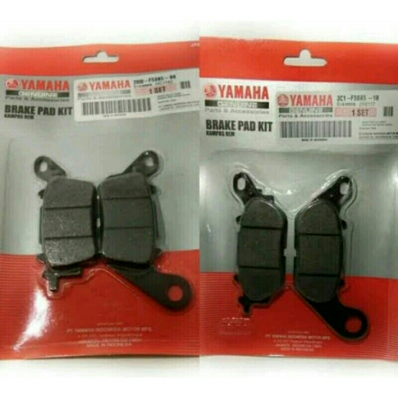 KAMPAS REM NMAX DEPAN BELAKANG
