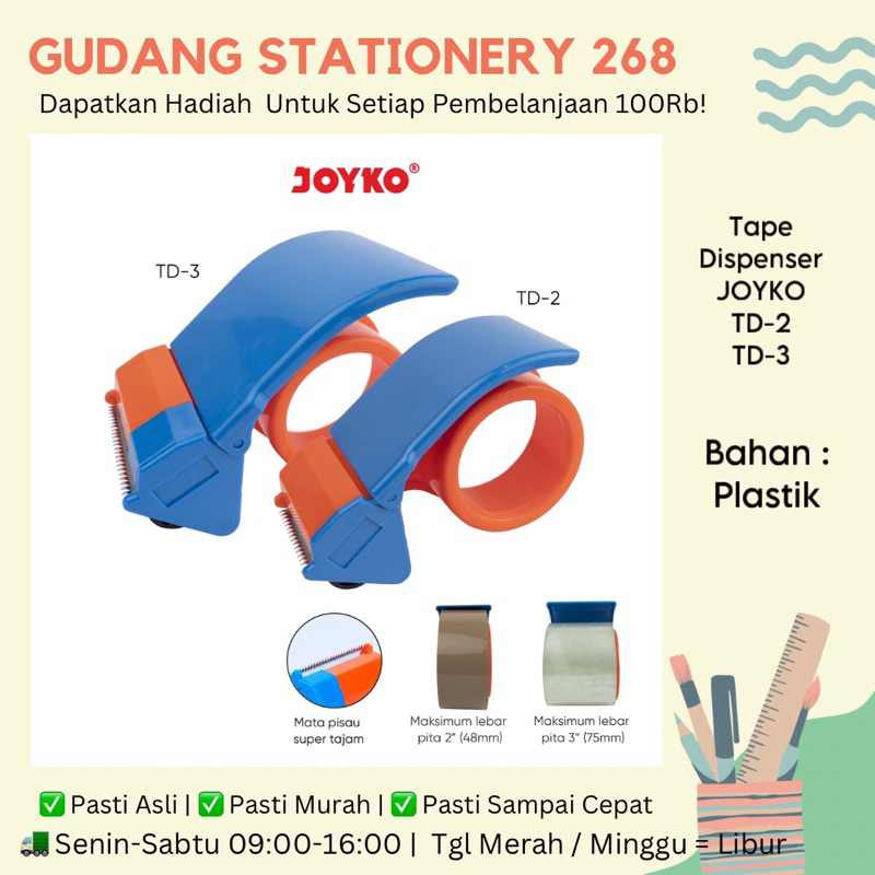 

Tape Cutter Joyko / Tape Dispenser Joyko / Pemotong Pita Perekat Joyko TD-2 TD-3