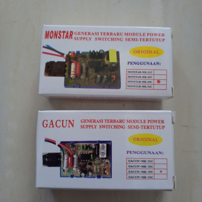 GACUN 29 INCH 3 KABEL