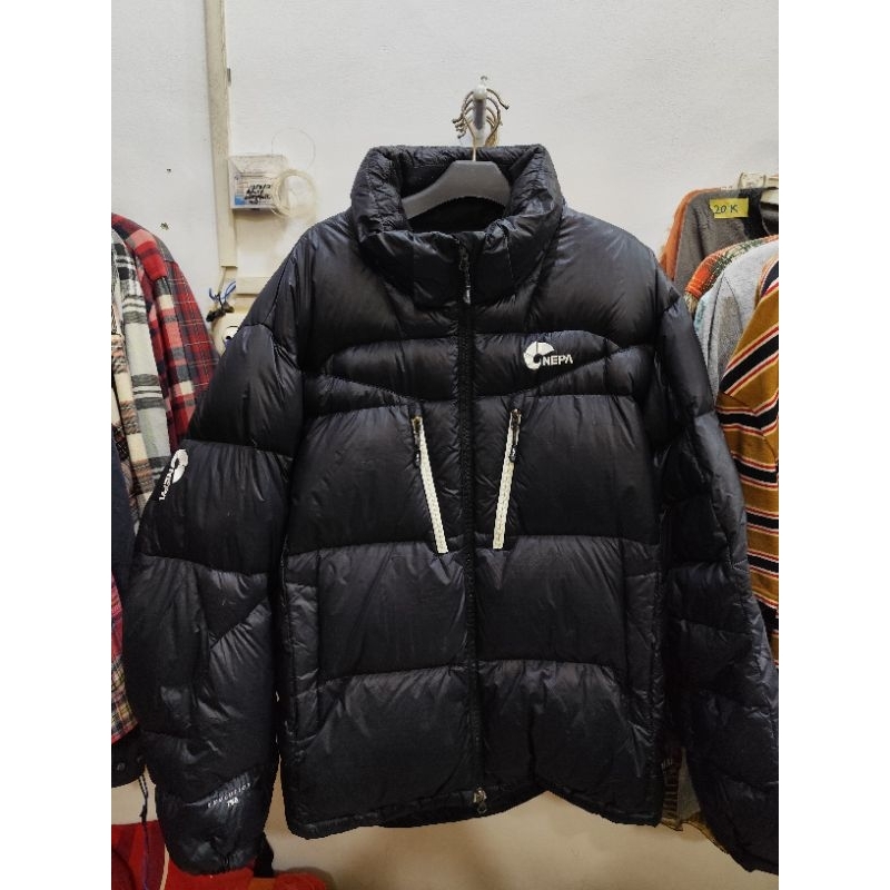 Puffer Ultralight Down Nepa