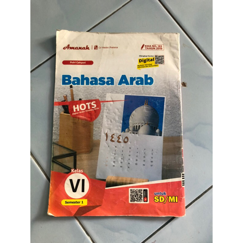 PRELOVED LKS AMANAH BAHASA ARAB LKS BAHASA ARAB AMANAH LKS BAHASA ARAB KELAS 6 SEMESTER 1